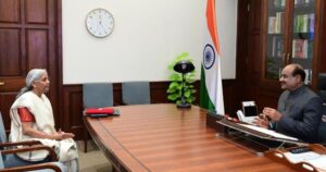 जाने पूरी जानकारी